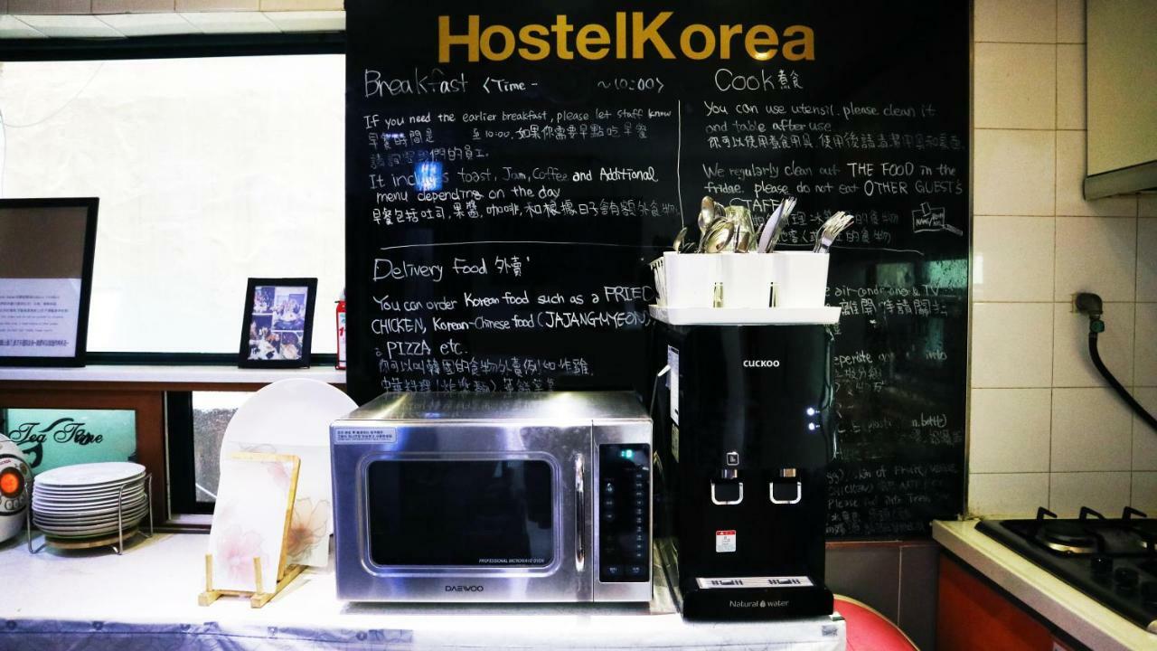 Hostel Korea - Original Soul Exteriér fotografie